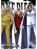 Animation - One Piece 14Th Season Marine Ford Hen Piece.5 [Edizione: Giappone]