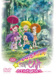 Todo Izumi - Motto! Ojamajo Doremi Kaeru Ishi No Himitsu [Edizione: Giappone]