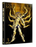 Kurumada Masami - Saint Seiya -Soul Of Gold- 3 (2 Dvd) [Edizione: Giappone]