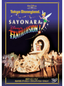 Disney - Tokyo Disney Land Sayonara Disney [Edizione: Giappone]