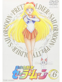 Animation - Sailer Moon 6 [Edizione: Giappone]