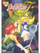 Nagai Go - Cutie Honey Flash [Movie] [Edizione: Giappone]
