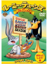 Chuck Jones - ?????????? ???? [Edizione: Giappone]