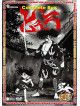 Animation - Dororo Complete Box (5 Dvd) [Edizione: Giappone]