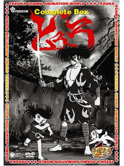 Animation - Dororo Complete Box (5 Dvd) [Edizione: Giappone]