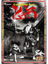 Animation - Dororo Complete Box (5 Dvd) [Edizione: Giappone]