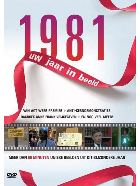 1981 Uw Jaar In Beeld [Edizione: Paesi Bassi]
