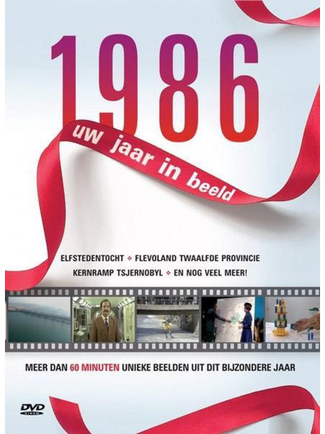 1986 Uw Jaar In Beeld [Edizione: Paesi Bassi]