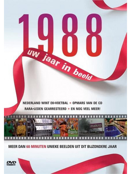 1988 Uw Jaar In Beeld [Edizione: Paesi Bassi]