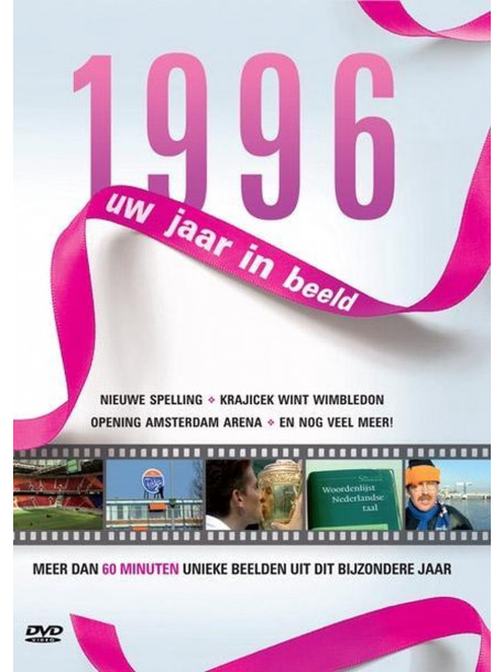1996 Uw Jaar In Beeld [Edizione: Paesi Bassi]