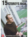 15 Storeys High [Edizione: Paesi Bassi]