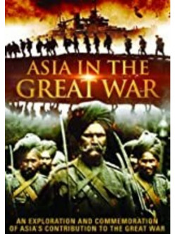Asia In The Great War [Edizione: Stati Uniti]