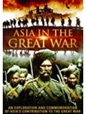 Asia In The Great War [Edizione: Stati Uniti]
