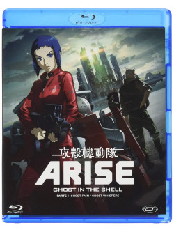 Ghost In The Shell - Arise - Serie Completa (2 Blu-Ray)