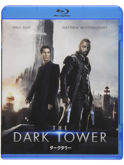 Idris Elba - The Dark Tower [Edizione: Giappone]