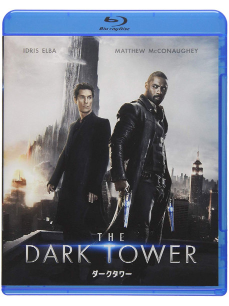 Idris Elba - The Dark Tower [Edizione: Giappone]