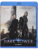 Idris Elba - The Dark Tower [Edizione: Giappone]