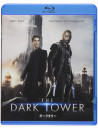 Idris Elba - The Dark Tower [Edizione: Giappone]