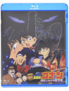 Aoyama Gosho - Gekijou Ban Detective Conan Tokei Jikake No Matenrou [Edizione: Giappone]
