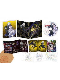 Delegation Of Enastoria - Regalia The Three Sacred Stars 3 [Edizione: Giappone]