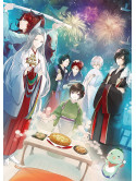 [-] - Kakuriyo No Yadomeshi 9 [Edizione: Giappone]
