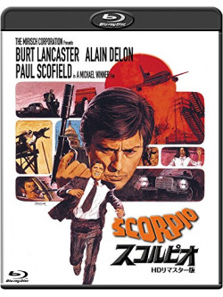 Burt Lancaster - Scorpio [Edizione: Giappone]