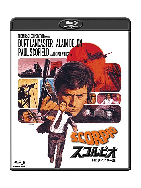 Burt Lancaster - Scorpio [Edizione: Giappone]