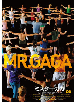 (Documentary) - Mr.Gaga [Edizione: Giappone]