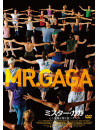 (Documentary) - Mr.Gaga [Edizione: Giappone]