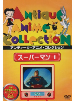 (Animation) - Superman 1 [Edizione: Giappone]