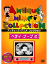 (Animation) - Betty Boop 2 [Edizione: Giappone]