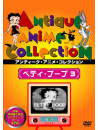 (Animation) - Betty Boop 3 [Edizione: Giappone]