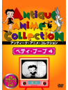(Animation) - Betty Boop 4 [Edizione: Giappone]