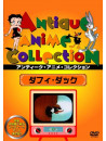(Animation) - Daffy Duck [Edizione: Giappone]