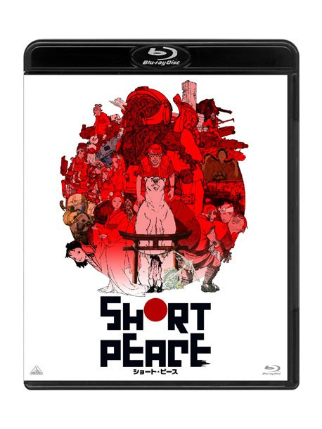 Short Peace [Edizione: Giappone]