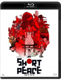 Short Peace [Edizione: Giappone]