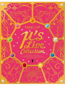 (Animation) - Love Live!M'S Live Collection [Edizione: Giappone]