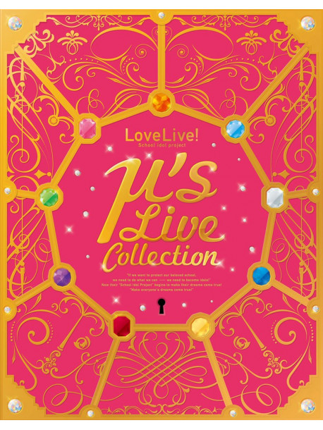 (Animation) - Love Live!M'S Live Collection [Edizione: Giappone]