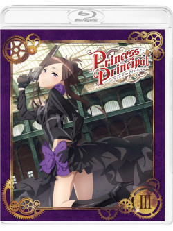 Akitani Yukie - Princess Principal 3 [Edizione: Giappone]