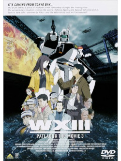 Head Gear - Emotion The Best W13 The Mobile Police Patlabor [Edizione: Giappone]