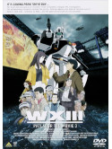 Head Gear - Emotion The Best W13 The Mobile Police Patlabor [Edizione: Giappone]