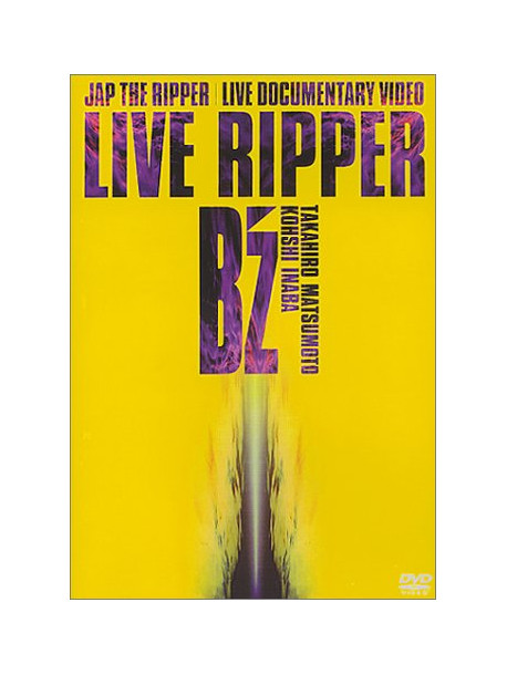 B'Z - Live Ripper [Edizione: Giappone]