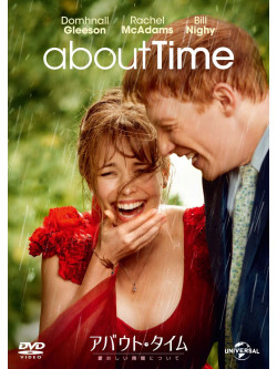 Domhnall Gleeson - About Time [Edizione: Giappone]