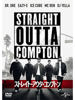 Corey Hawkins - Straight Outta Compton [Edizione: Giappone]
