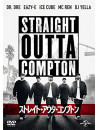 Corey Hawkins - Straight Outta Compton [Edizione: Giappone]