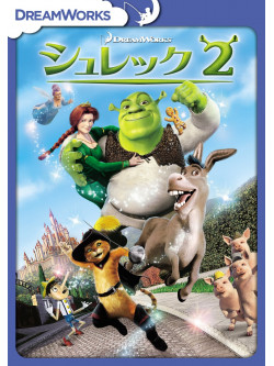 (Animation) - Shrek 2 [Edizione: Giappone]