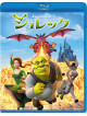 (Animation) - Shrek [Edizione: Giappone]