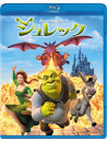 (Animation) - Shrek [Edizione: Giappone]