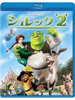 (Animation) - Shrek 2 [Edizione: Giappone]