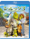 (Animation) - Shrek The Third [Edizione: Giappone]